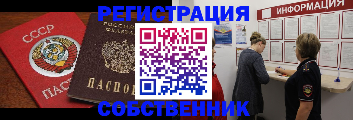 форма 3 в Обояни